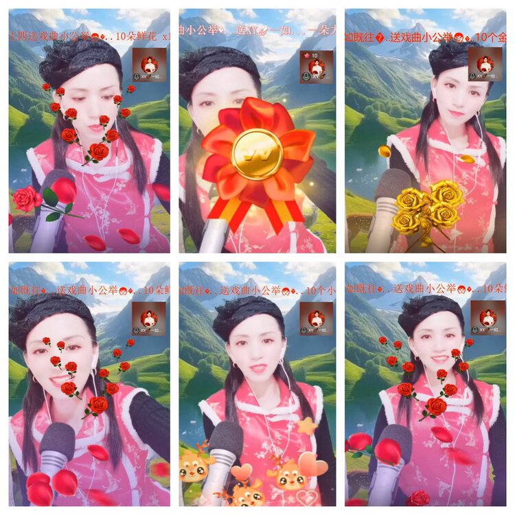 卓然🎤V娱热点