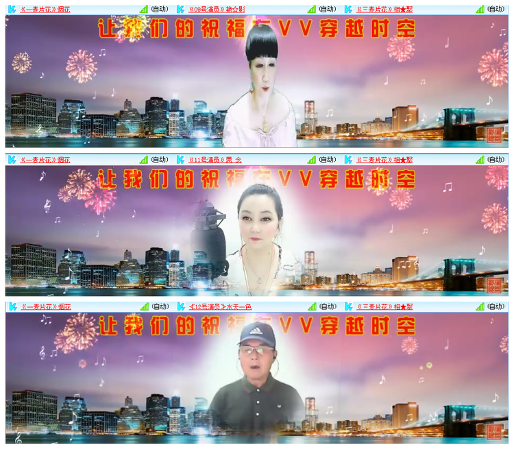 小萍🎤V娱热点