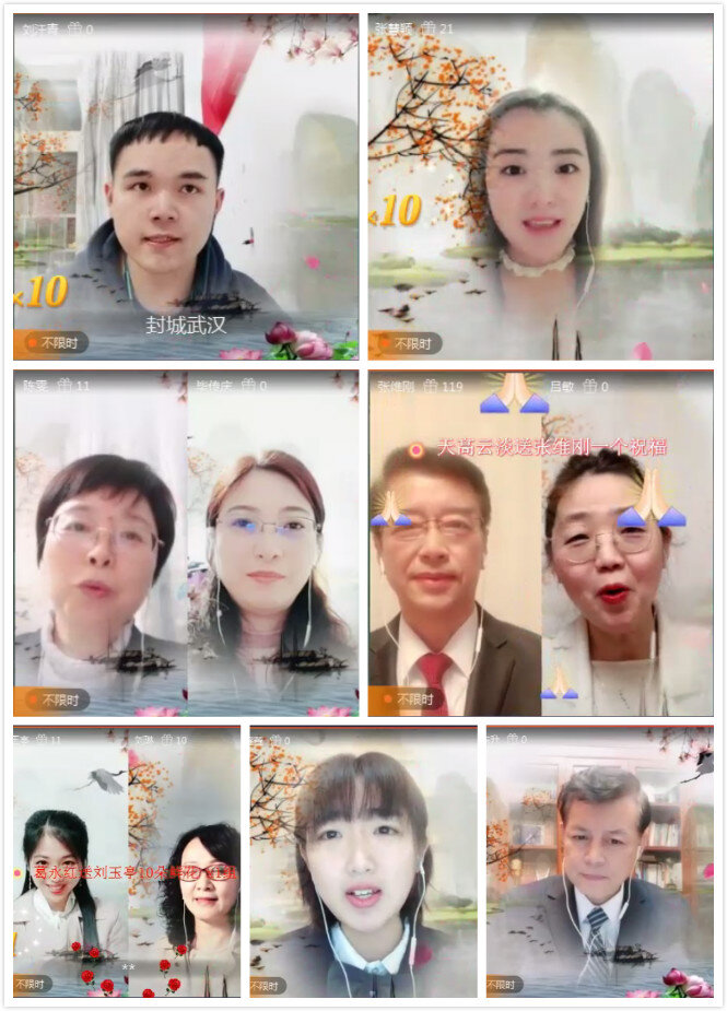 小萍🎤V娱热点