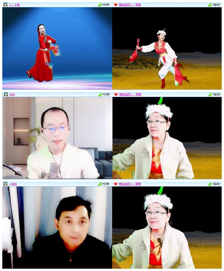 九小九324🎤V娱热点