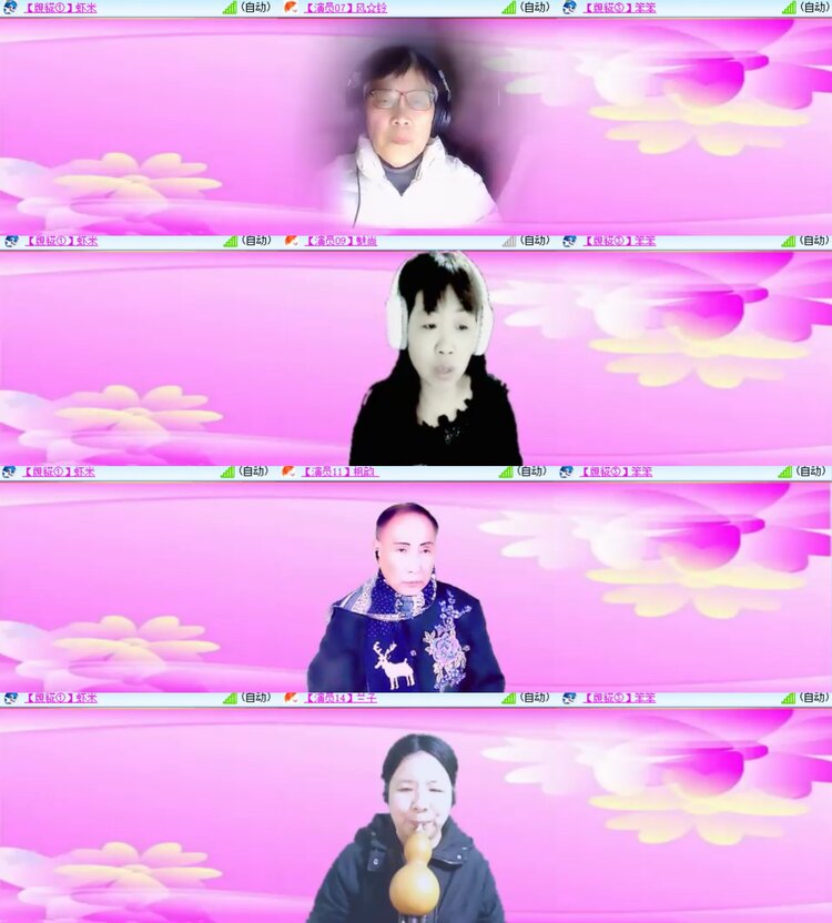 心玫🎤V娱热点