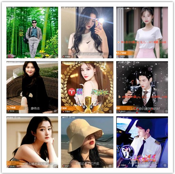 墨馨儿🎤V娱热点