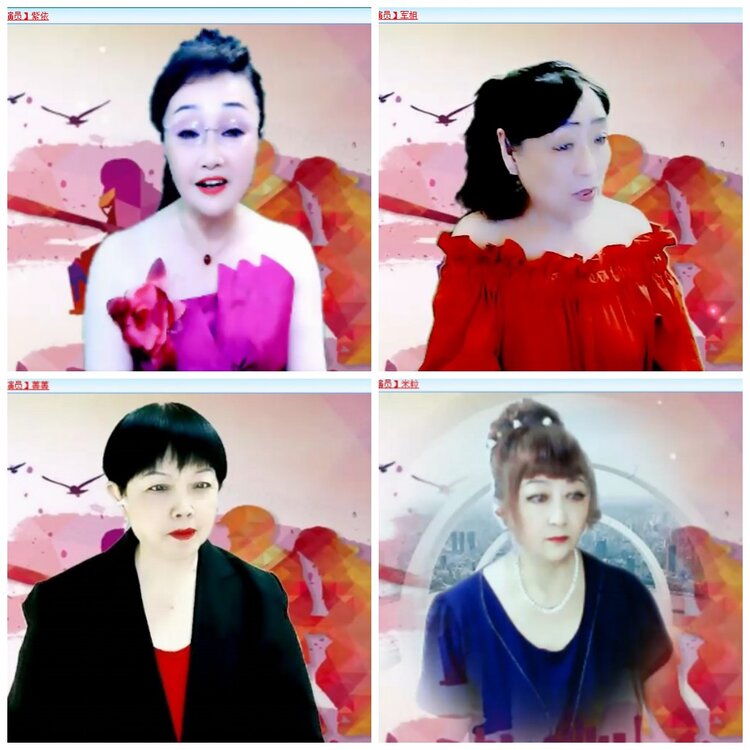 惜缘🎤V娱热点
