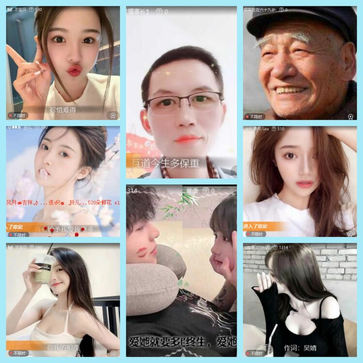 曾经🎤V娱热点