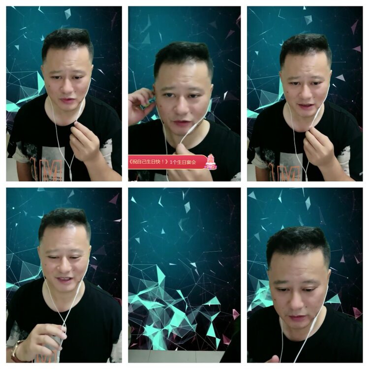 海燕🎤V娱热点