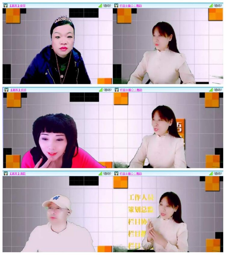 惜缘🎤V娱热点