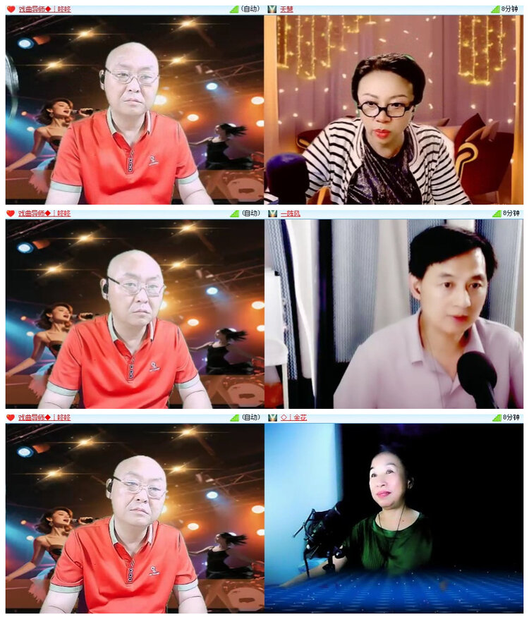 沛滢🎤V娱热点
