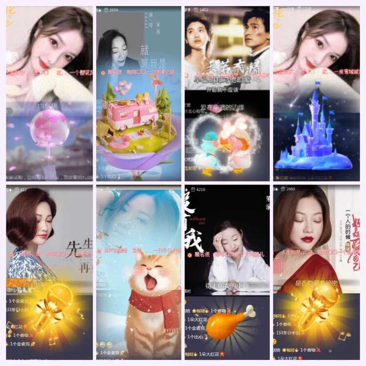 航航🎤V娱热点