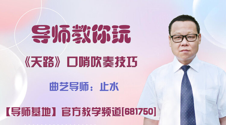 战友🎤V娱热点