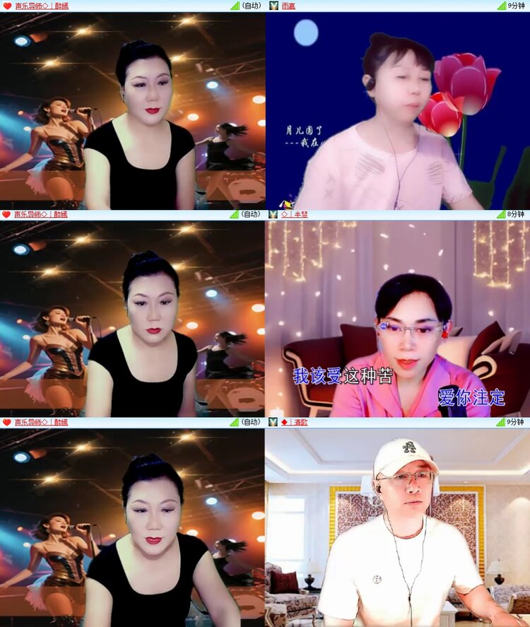 浓茶🎤V娱热点