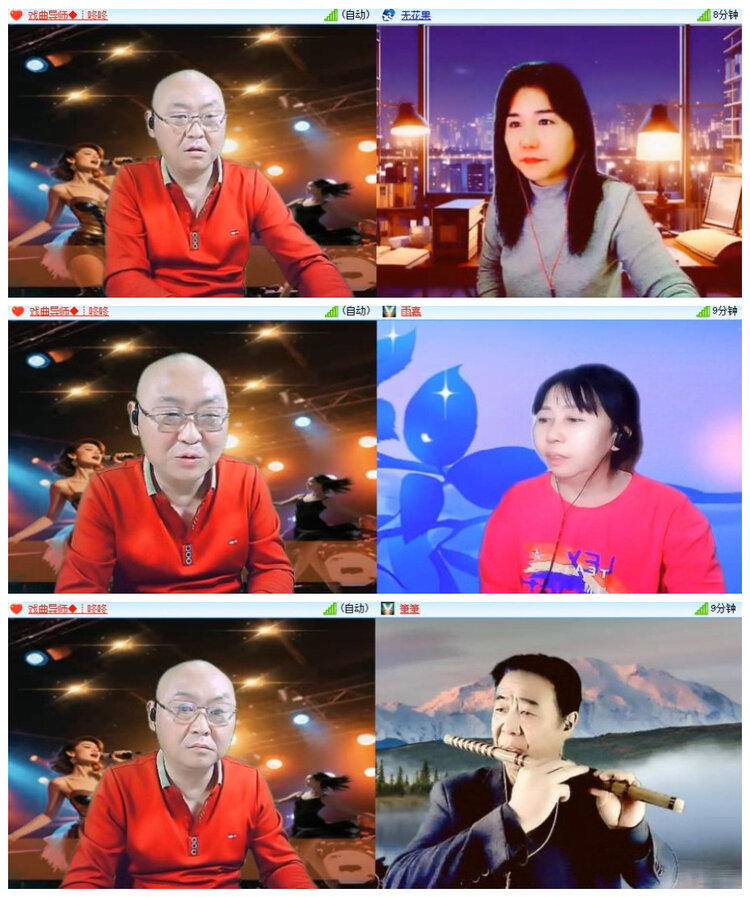 沛滢🎤V娱热点