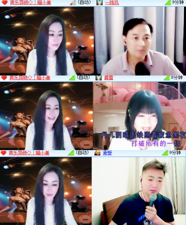 卓然🎤V娱热点