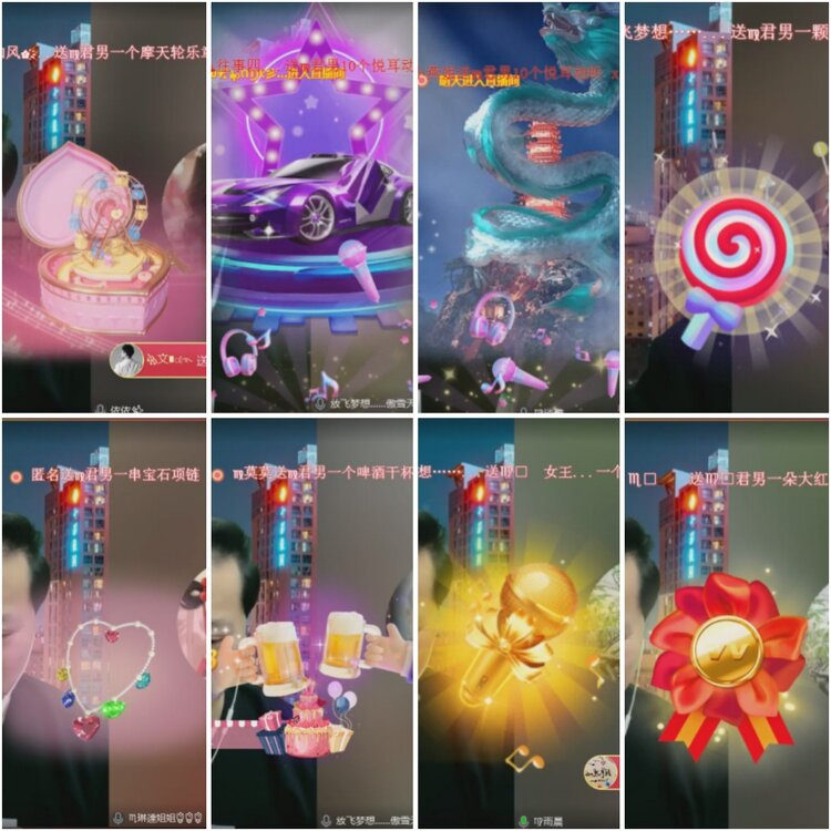 思点🎤V娱热点