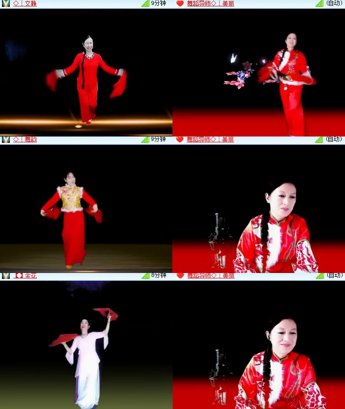 海燕🎤V娱热点