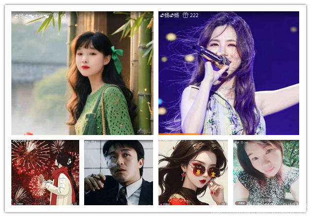 纳兰＿🎤V娱热点