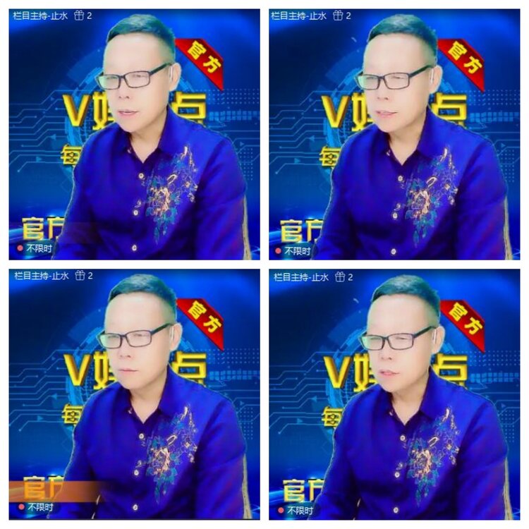 浓茶🎤V娱热点