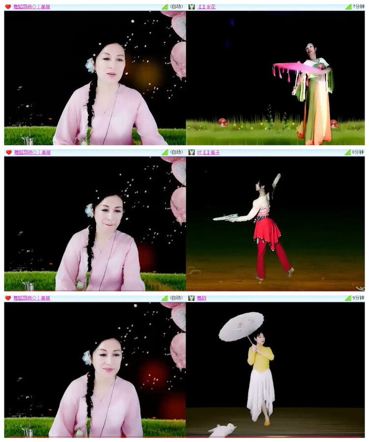 沛滢🎤V娱热点