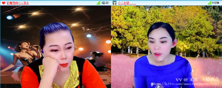 无言🎤V娱热点