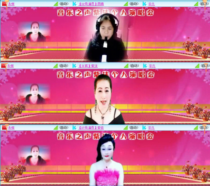 小朵🎤V娱热点