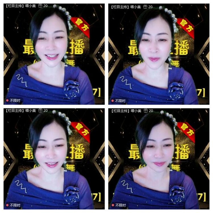 浓茶🎤V娱热点