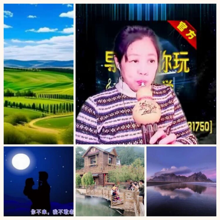 落雪🎤V娱热点