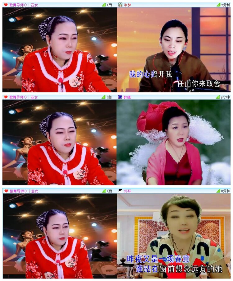 执白🎤V娱热点