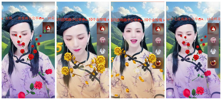 沛滢🎤V娱热点