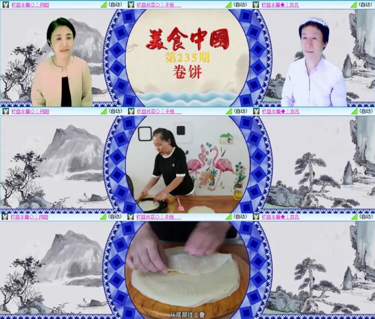 芯薇🎤V娱热点