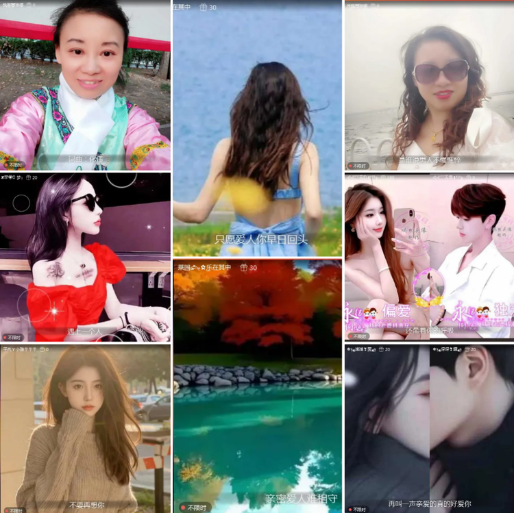 愉悦🎤V娱热点