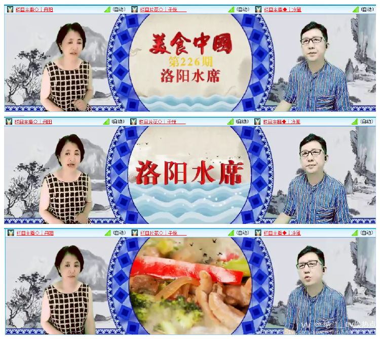 纳兰＿🎤V娱热点