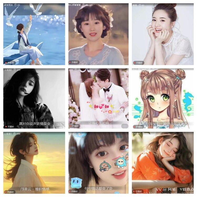 阿呆🎤V娱热点