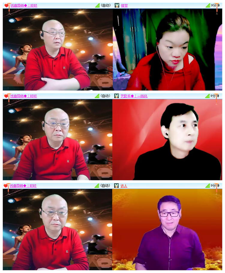 雪儿🎤V娱热点