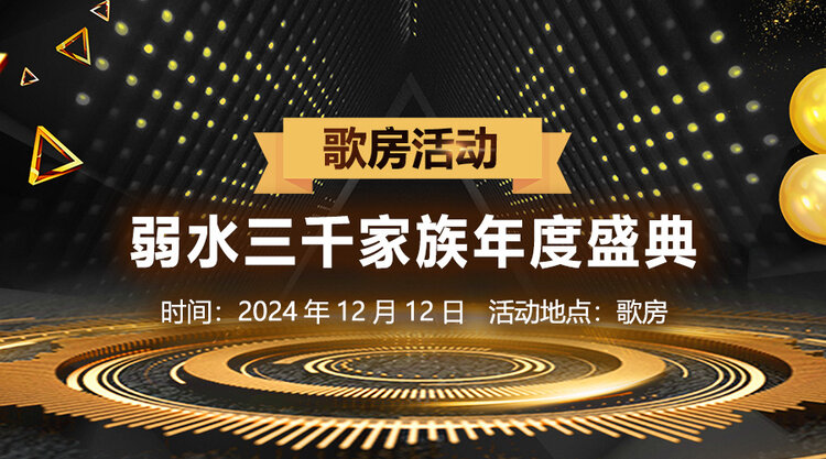 小敏🎤v娱热点