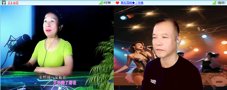 无言🎤V娱热点