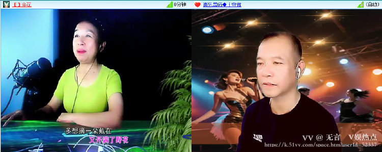 无言🎤V娱热点