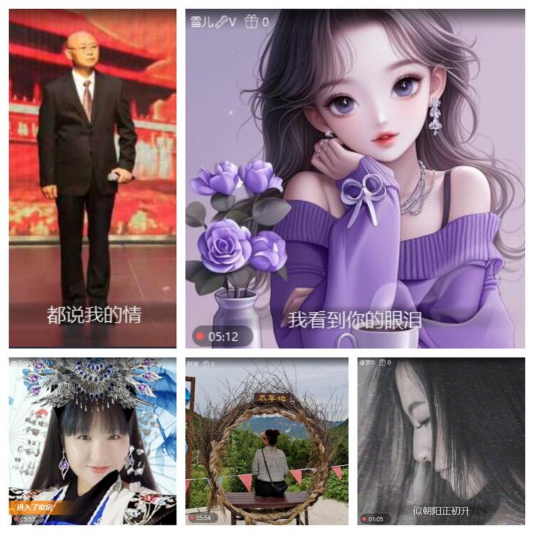 浓茶🎤V娱热点