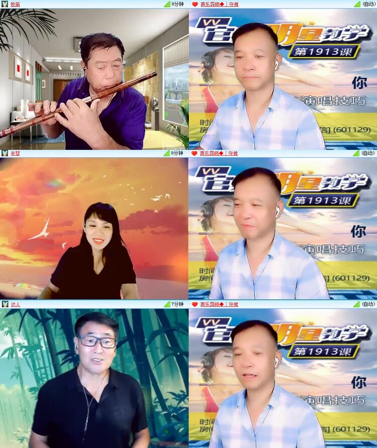 思点🎤V娱热点