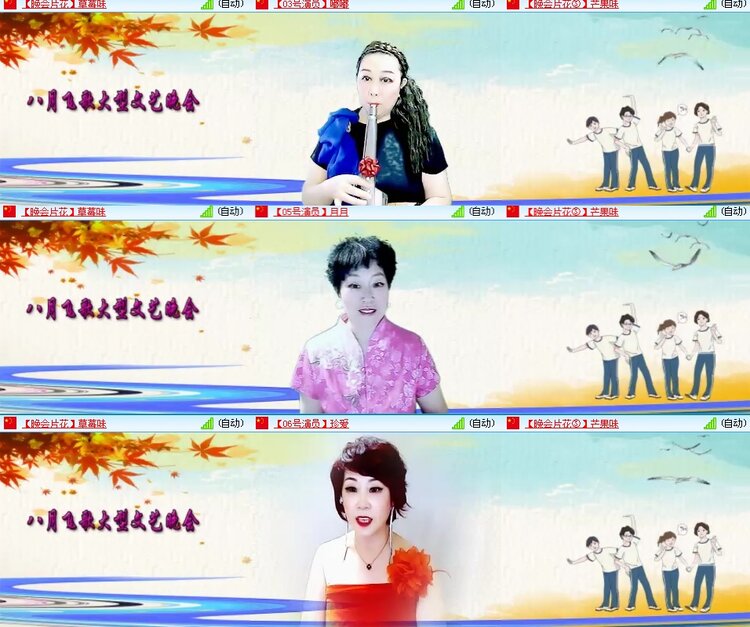 思点🎤V娱热点