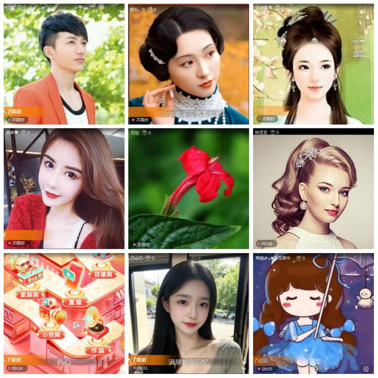 凡人🎤V娱热点