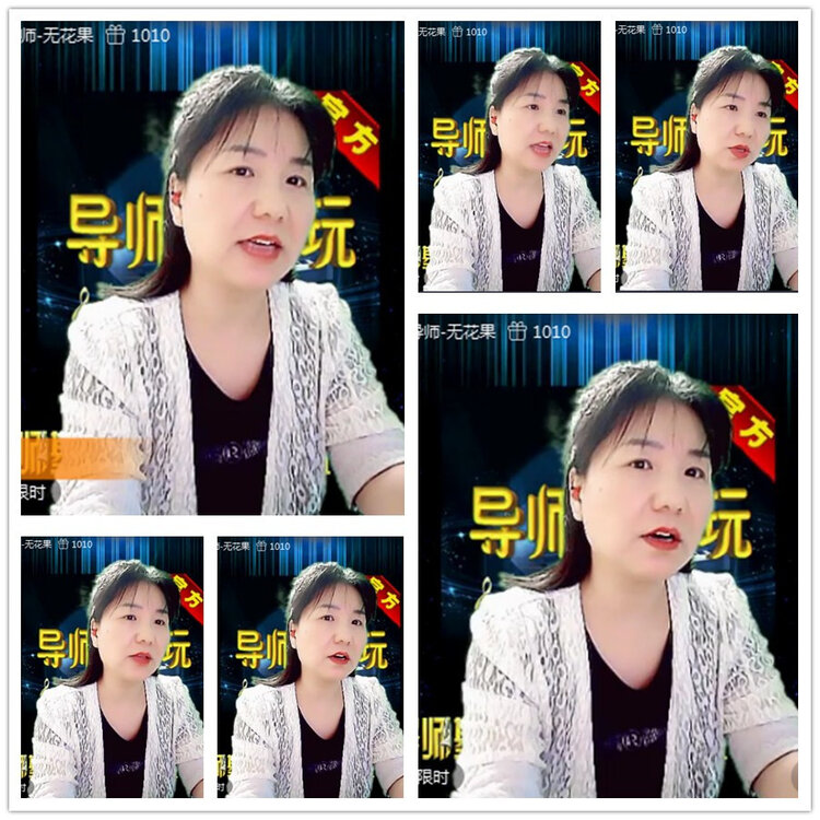 雪儿🎤V娱热点