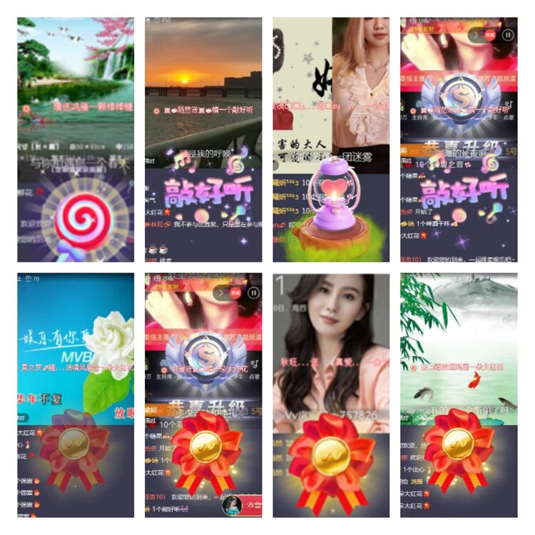 淡然🎤V娱热点