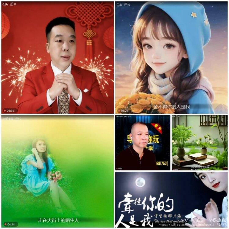 无言🎤V娱热点