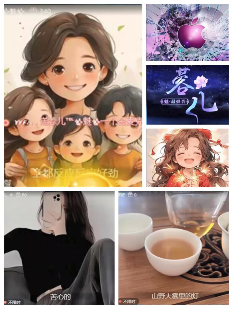 愉悦🎤V娱热点