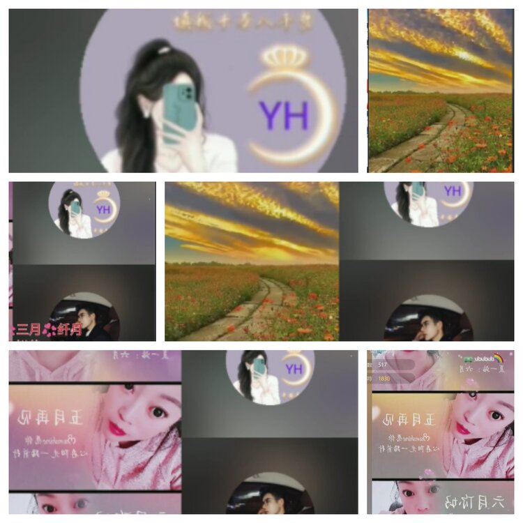 小六🎤V娱热点