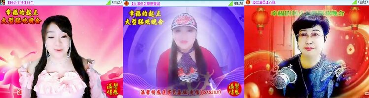 静一静🎤V娱热点