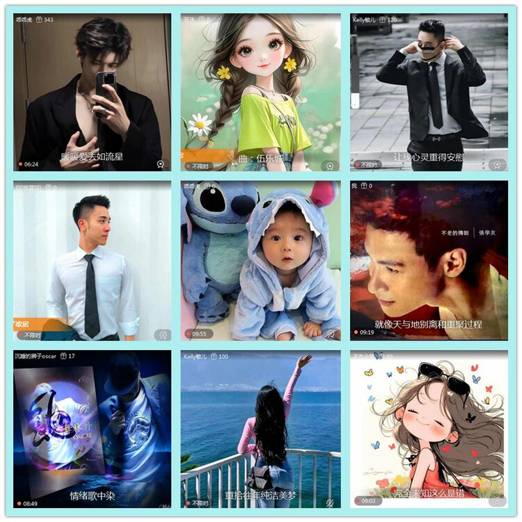 飘雪🎤V娱热点