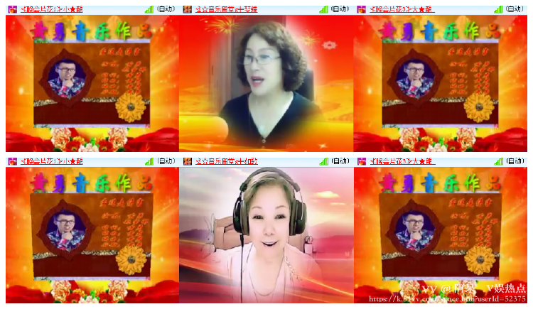 阿呆🎤V娱热点