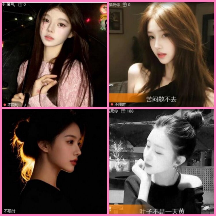 惜缘🎤V娱热点