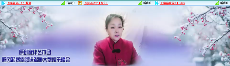 愉悦🎤V娱热点