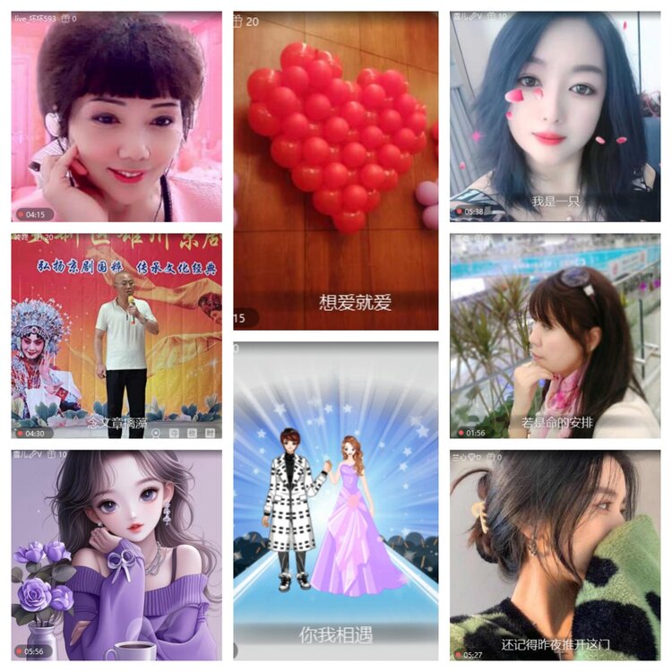 浓茶🎤V娱热点